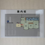 [貸事務所]川越市今成「福祉施設」居抜き1棟 画像1